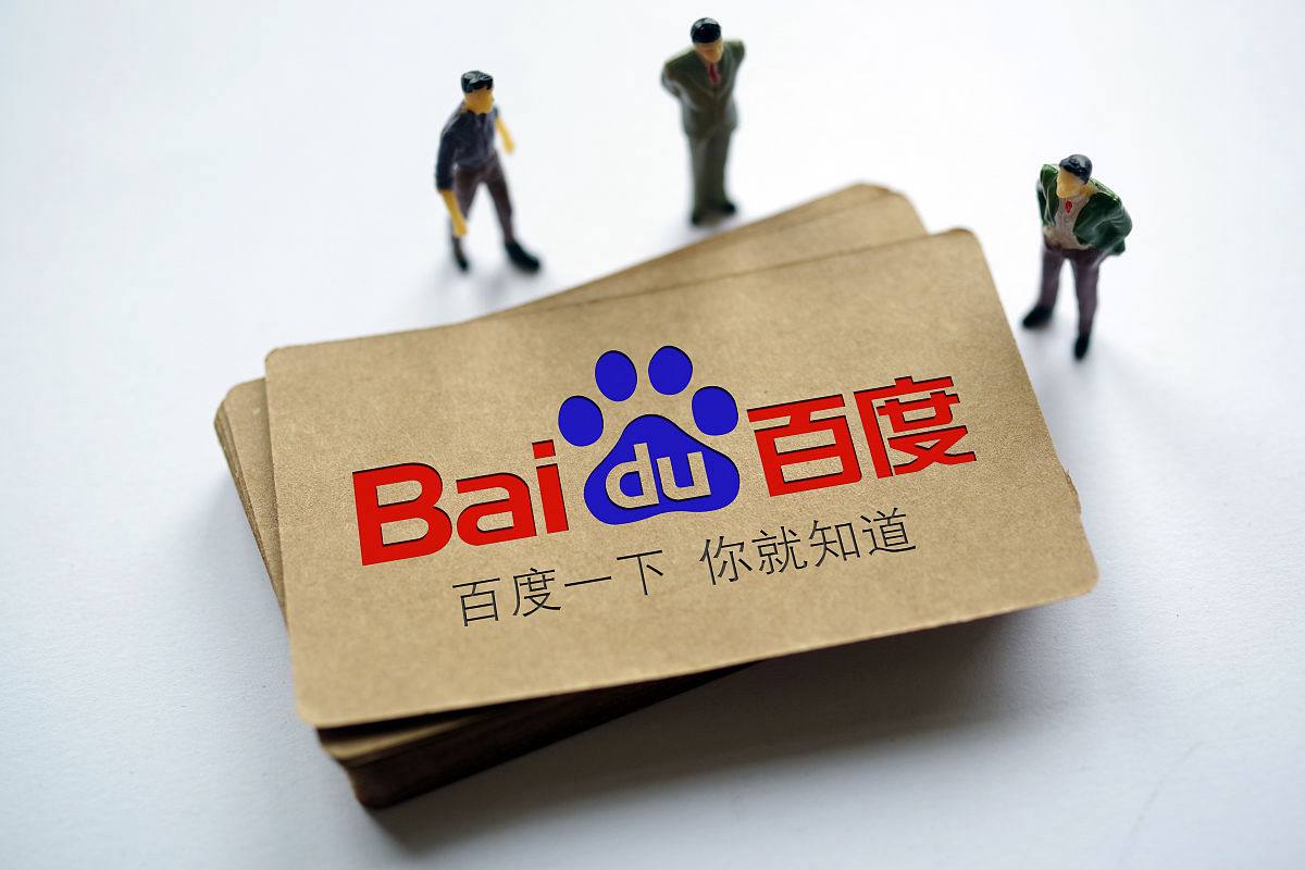 微信状态新时代朋友圈